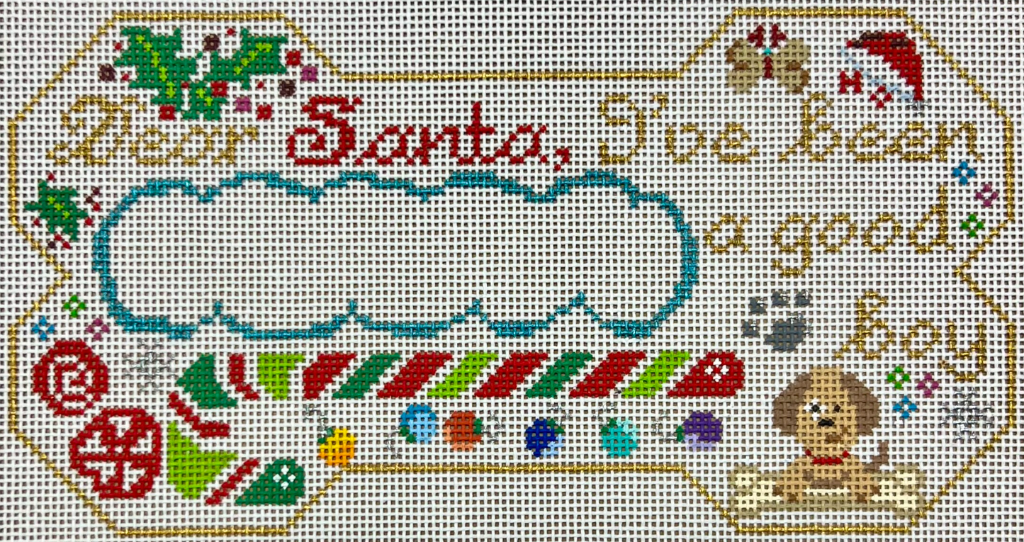 BP-112 Good Boy Dog Bone