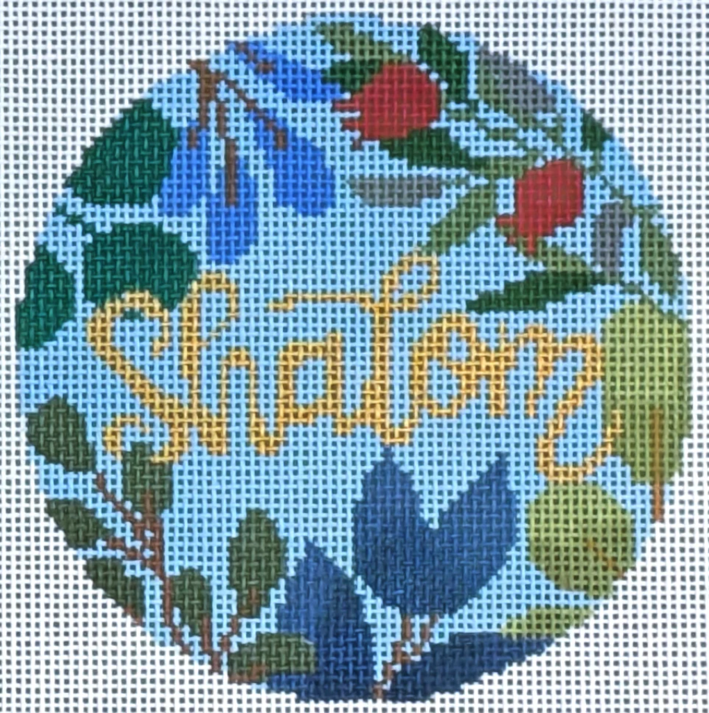 LL-ORN-45 Shalom Round