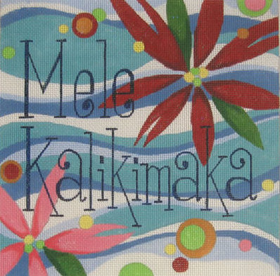 Raymond Crawford needlepoint canvas of Merry Christmas in Hawaiian Mele Kalikimaka with waves and flowers