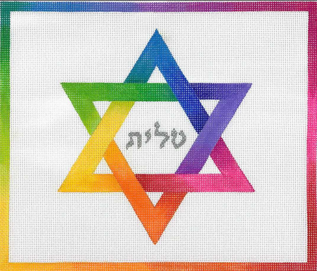 TAL-01 Rainbow Star of David Tallis Bag - White Background