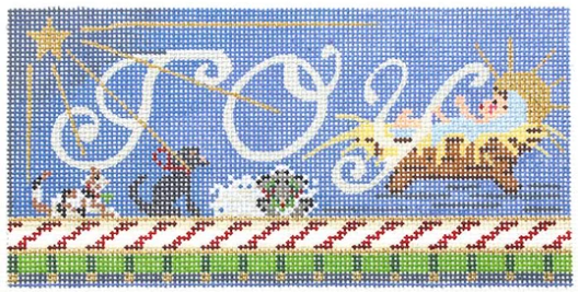 KCA9011 Petite Joy Nativity