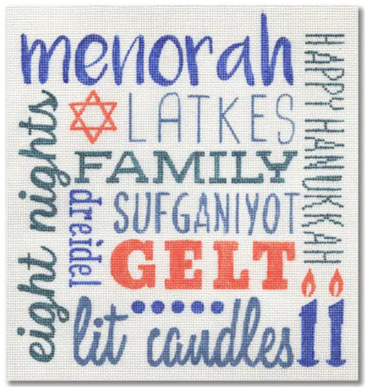 PP-SS21 Hanukkah Sayings