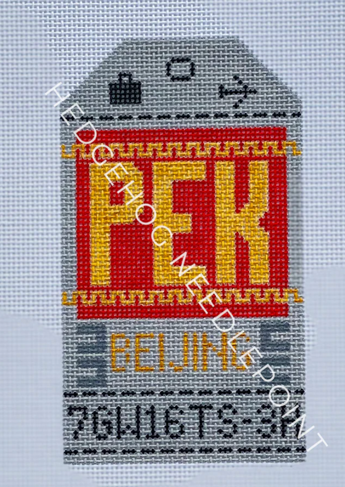 HN PEK Beijing Retro Travel Tag