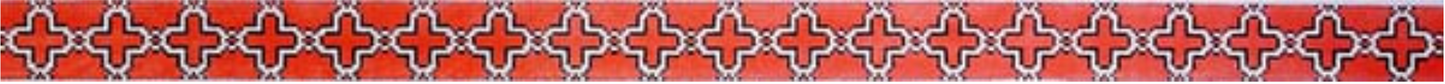 611a Peach Moroccan Tile Belt