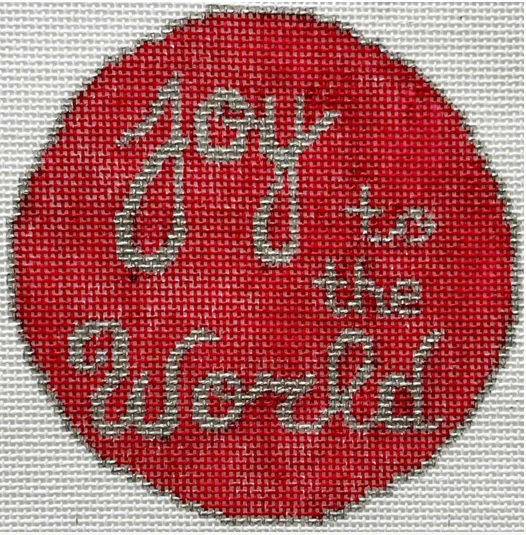 SU557 Joy to the World