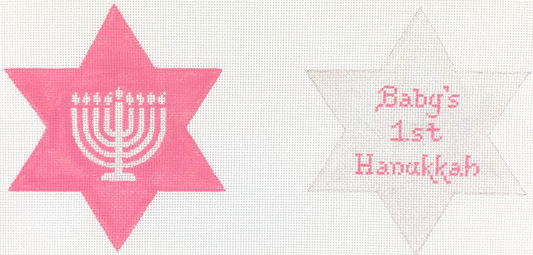 JM-03 Baby's First Hanukkah - Pink