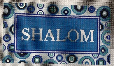HB-10 Shalom