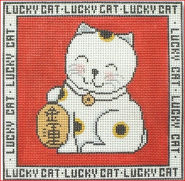 MBM-PL29 Lucky Cat with Charm