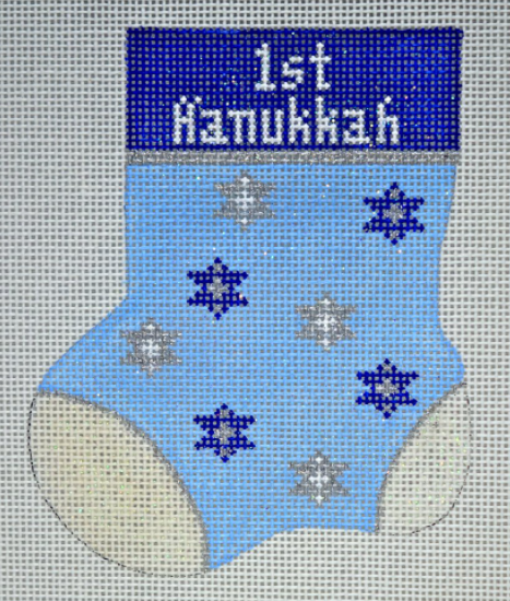 FS-1st First Hanukkah Mini Sock