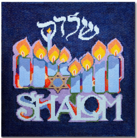 KDS-PL24 Festival of Lights - Shalom