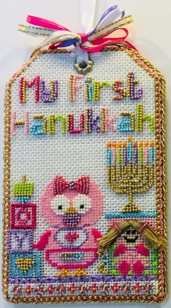 SMF My First Hanukkah Tag - Girl